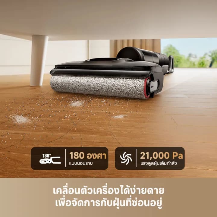 Dreame H12 GT เครื่องล้างพื้น ภาพสินค้าจากร้าน Dreame Official Store
