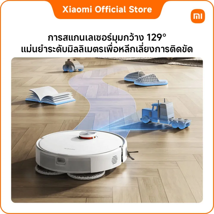 Xiaomi Robot Vacuum S40 Pro ภาพสินค้าจากร้าน XIAOMI OFFICIAL STORE TH